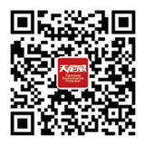 湖北晶茂電子科技有限公司-湖北晶茂電子科技有限公司